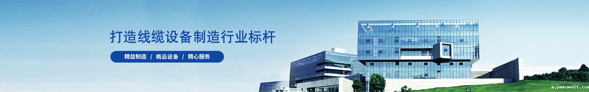 常见问题-新利18上|束丝机|绞铜机-新利18上厂家